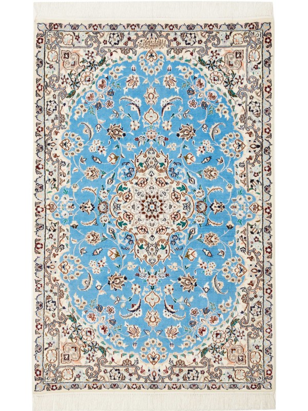 Tappeto Nain Persiano 6la...