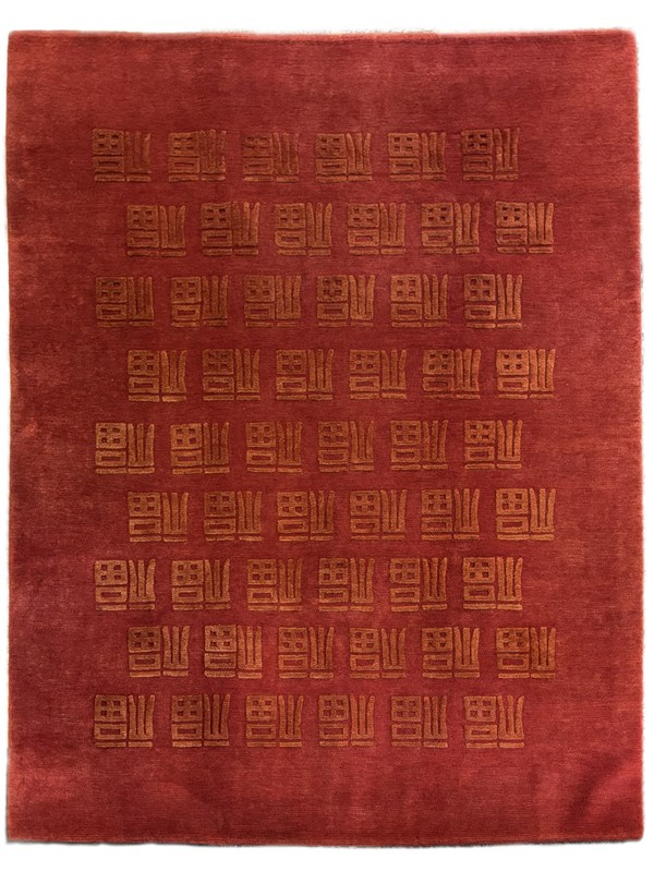 Tappeto Moderno Tibet...