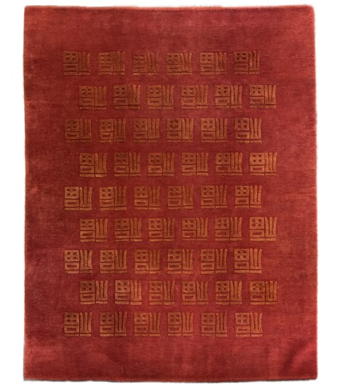 Tappeto Moderno Tibet 255x200 cm